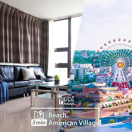 شاتان Condominium Hotel Mihama Upi المظهر الخارجي الصورة