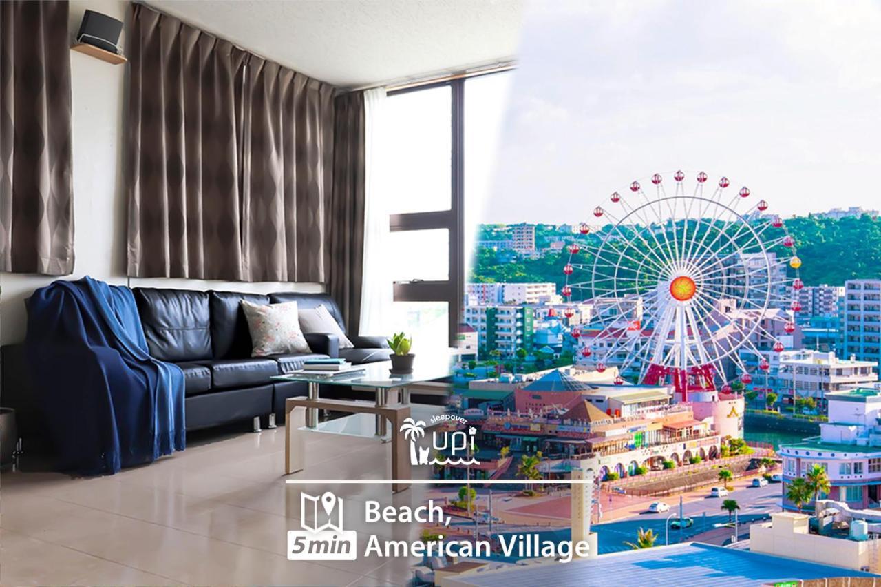 شاتان Condominium Hotel Mihama Upi المظهر الخارجي الصورة