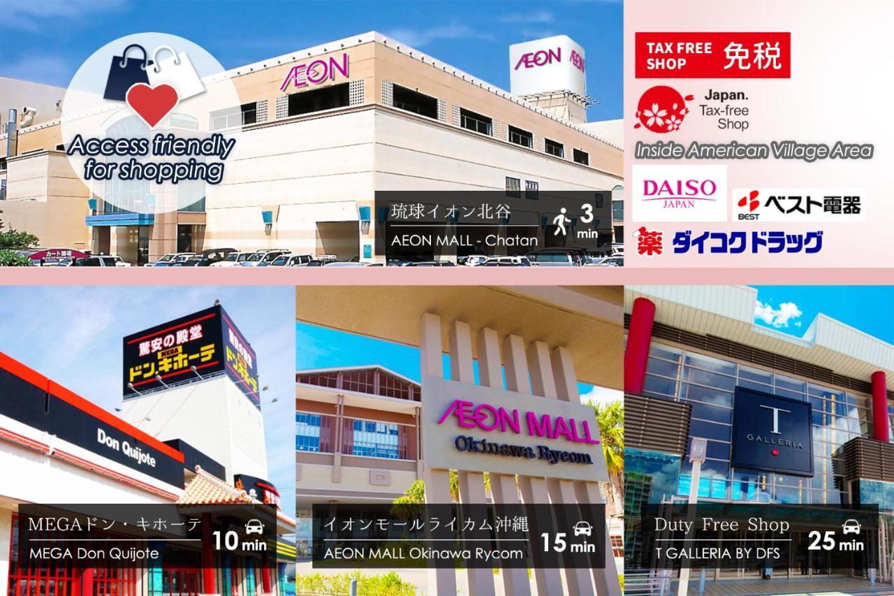 شاتان Condominium Hotel Mihama Upi المظهر الخارجي الصورة